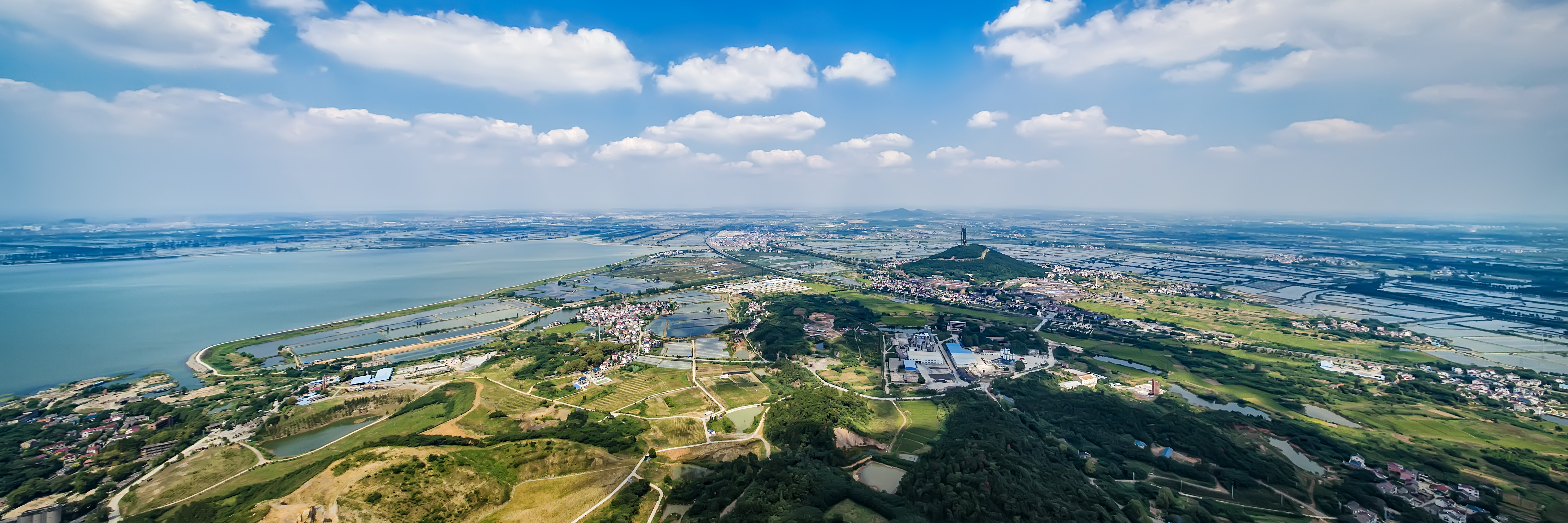 游子山